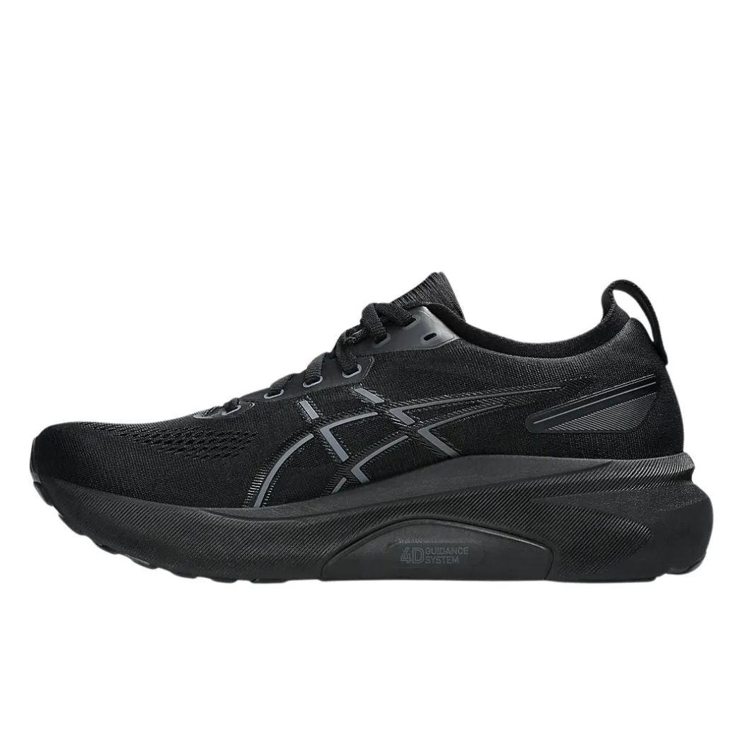 Office Smart asics Gel-Kayano 31 WIDE Men's Running Shoes
