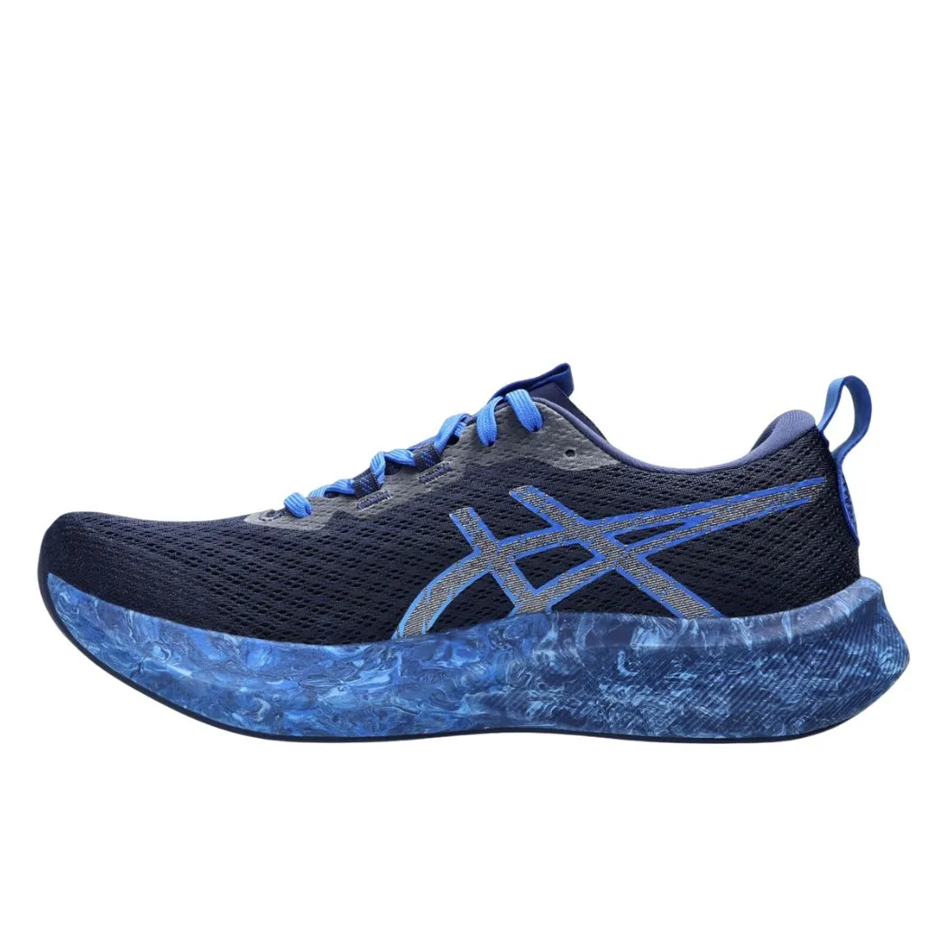 asics Noosa Tri 16 Men's Running Shoes Everywhere Fit