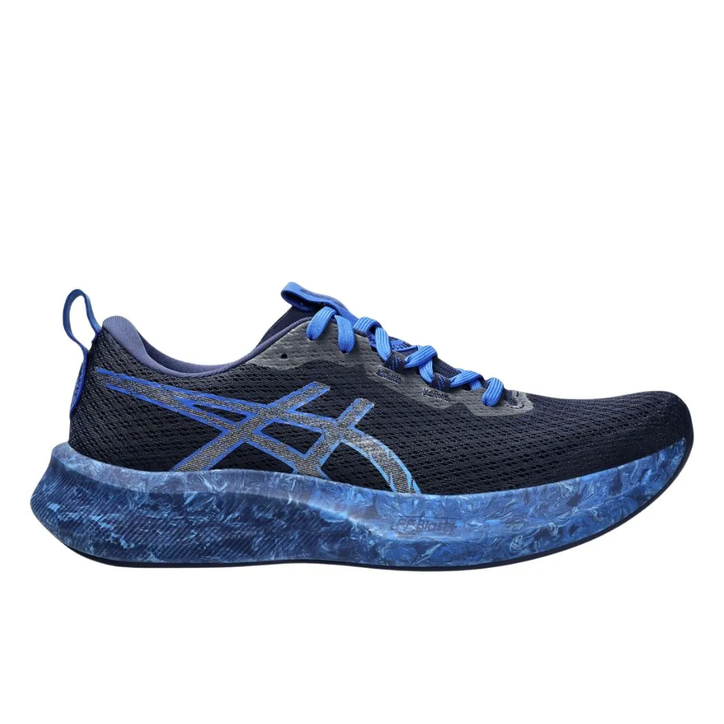 asics Noosa Tri 16 Men's Running Shoes New Drop