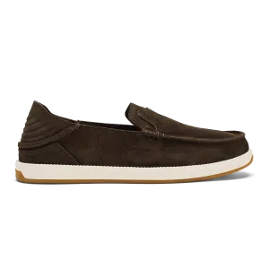 Comfy Foot All Purpose K??kaha Nia - Dark Wood