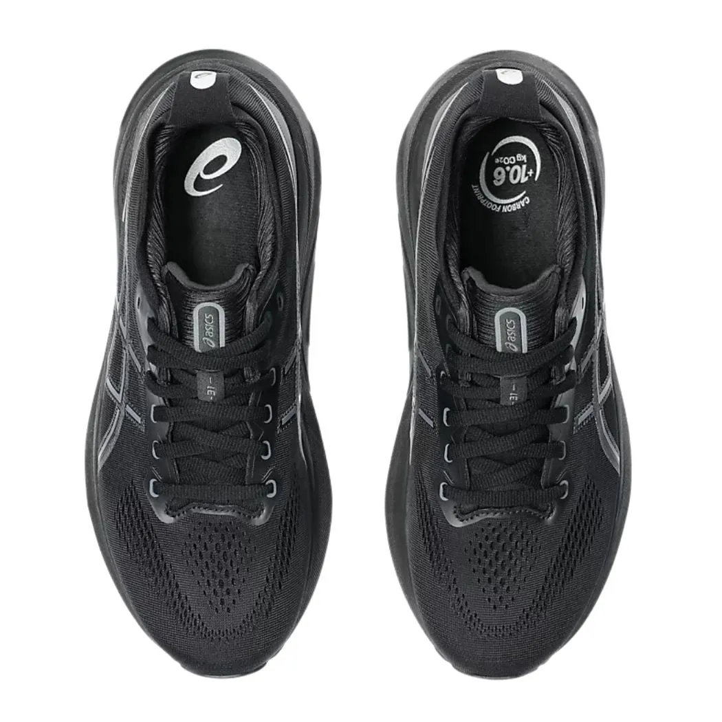 asics Gel-Kayano 31 Men's Running Shoes Comfort Fit