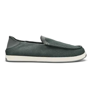 K??kaha Mesh - Rock Odor Resistant Footwear Comfort