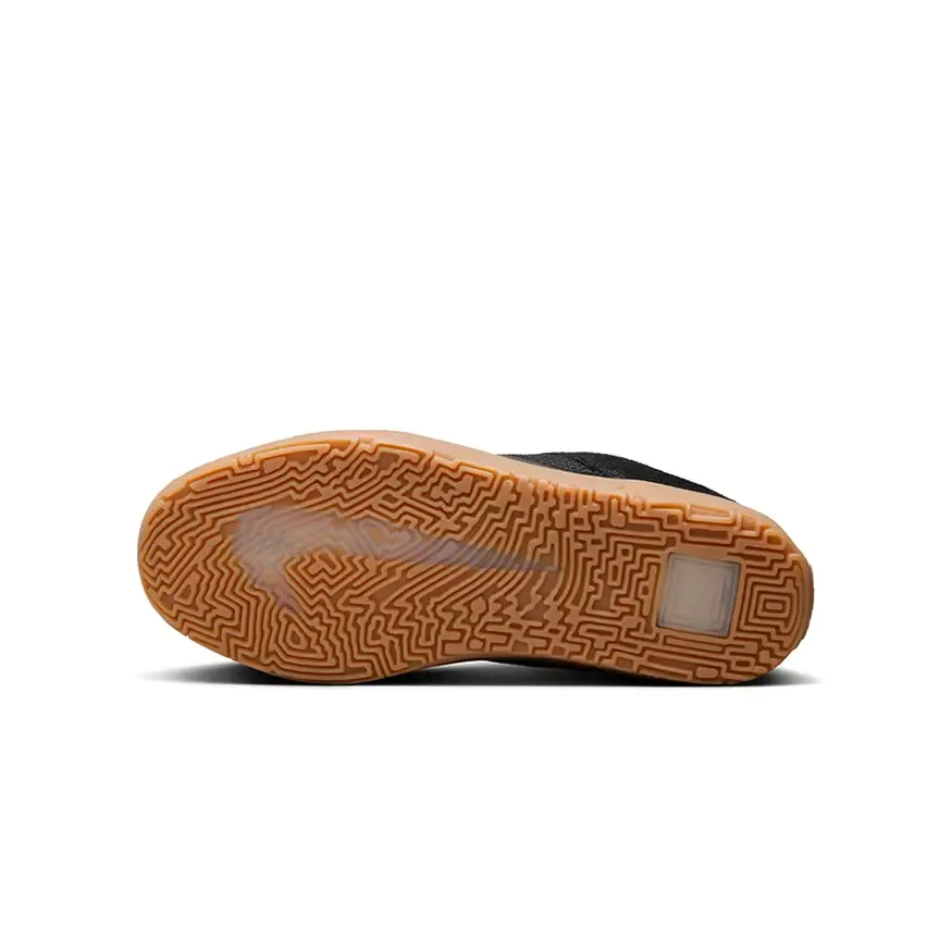 Nike SB Day One GS Shoes Lightweight Style Performance Ready