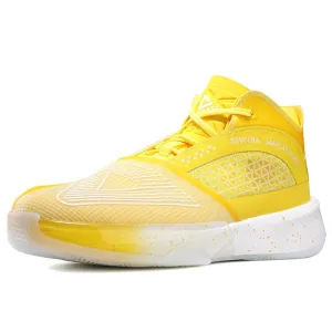 Unified Traction Pods Friction control PEAK Andrew Wiggins Basketball Shoes Limited Edition TAICHI Yellow