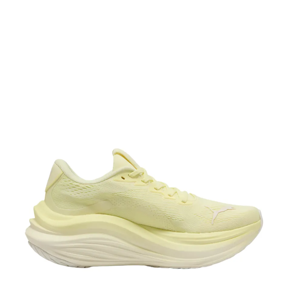 PUMA Women's MagMax NITRO Running Shoes in Gold Moon AW25 physical health running shoe advantage