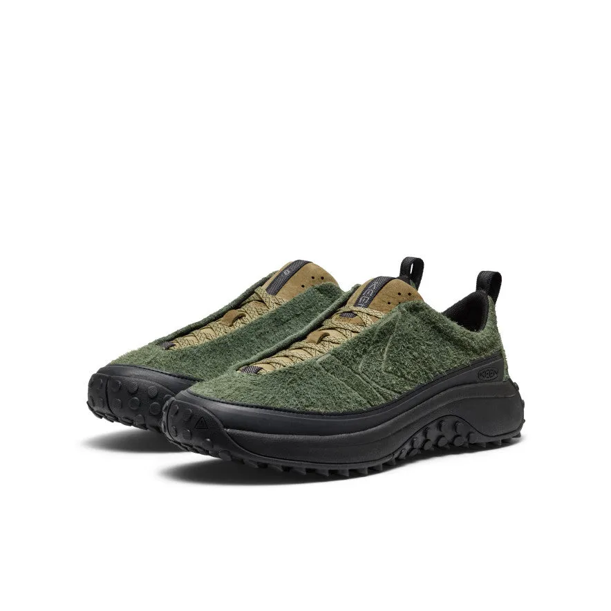 Men's KS Mino Sneaker  |  Bronze Green/Martini Olive Autumn Tone
