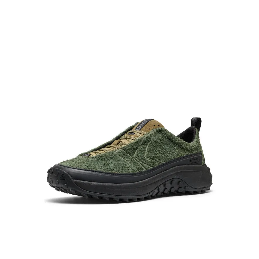 Men's KS Mino Sneaker  |  Bronze Green/Martini Olive Modern Bold Earth Tone