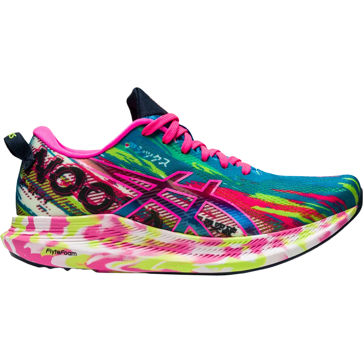 Stride Balance running in a lava field area shoes Women's Noosa Tri 13