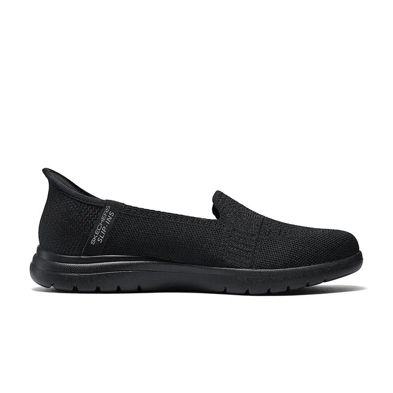 Insole Removable Slip On Easy on off SLIP-INS: ON-THE-GO FLEX - 138181/BBK