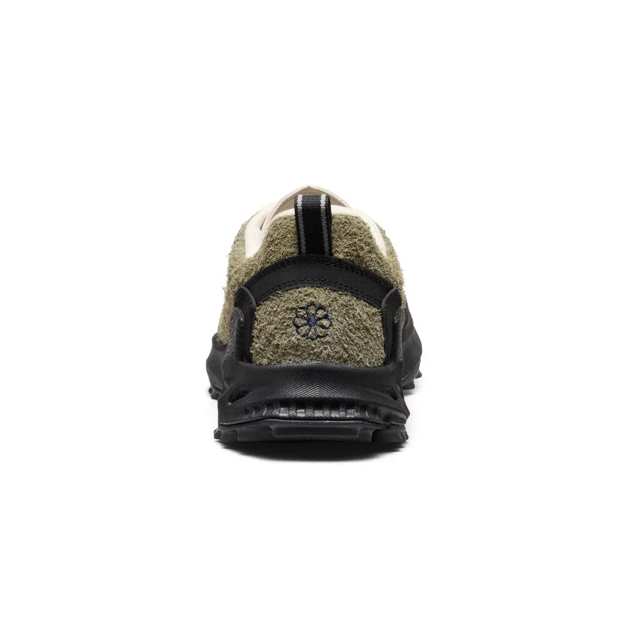 Men's Jasper Zionic Sneaker  |  Dark Olive/Birch Ergonomic Design Breathable Material