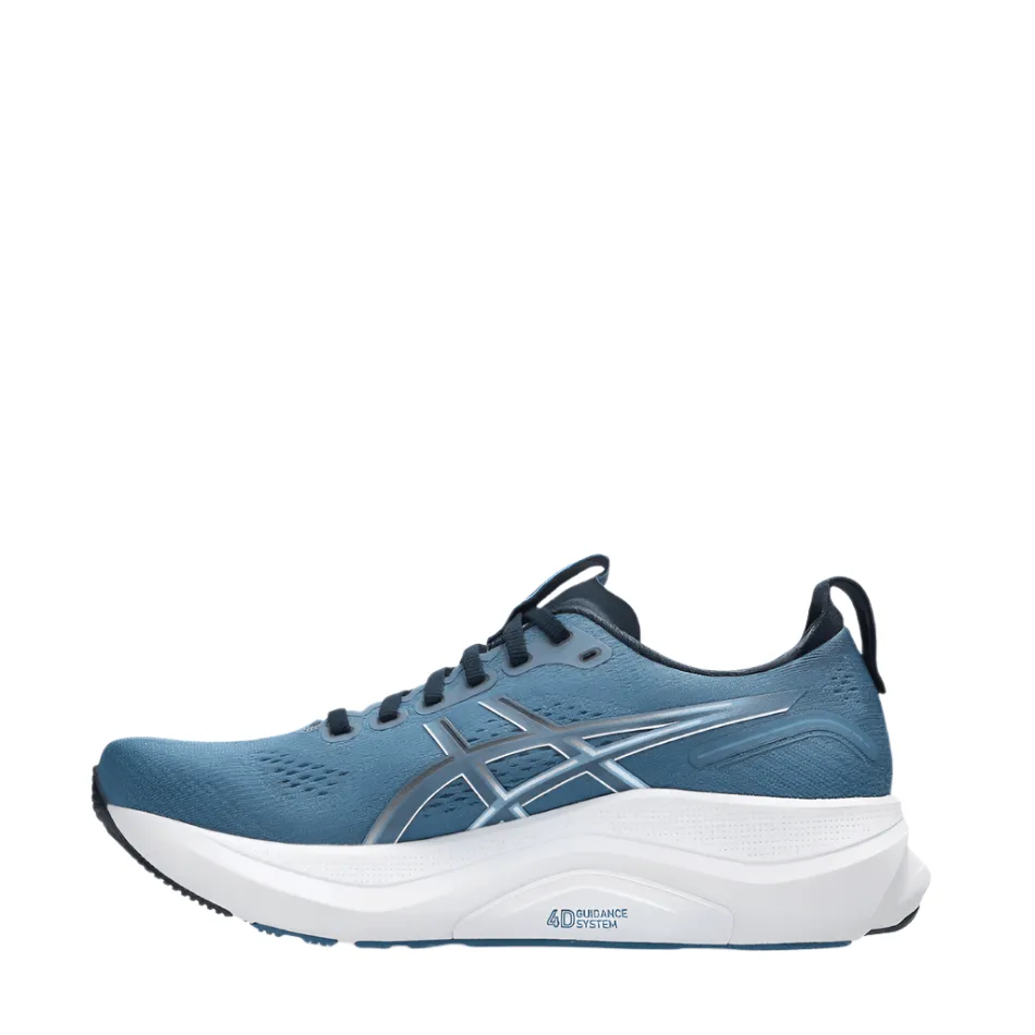 color - green purple shoes ASICS Men's GEL-KAYANO 32 Running Shoes in Winter Sea/Midnight AW25