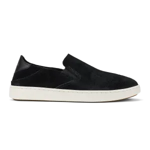 All weather Pehuea Luxe - Lava Rock