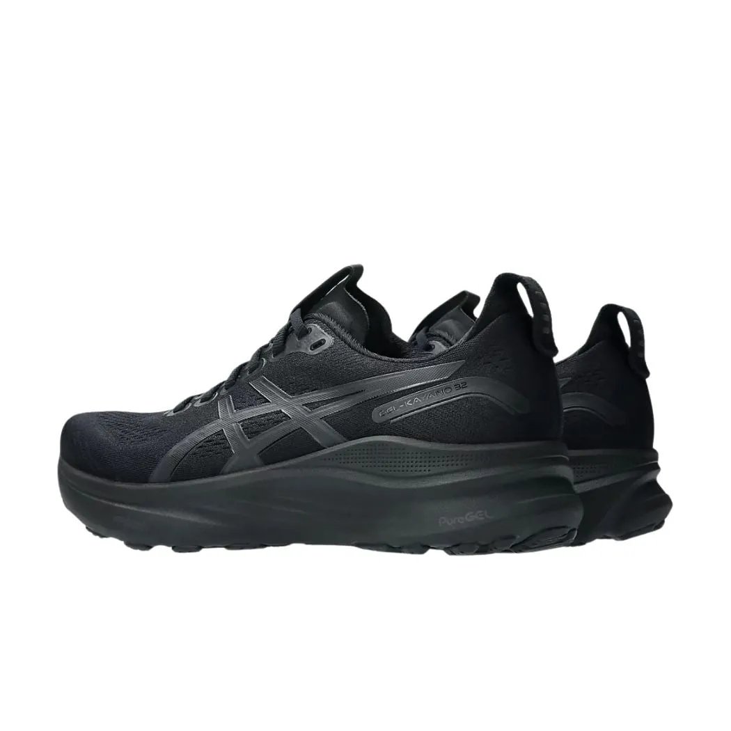 Desert Path Quick Pack asics Gel-Kayano 32 WIDE Men's Running Shoes