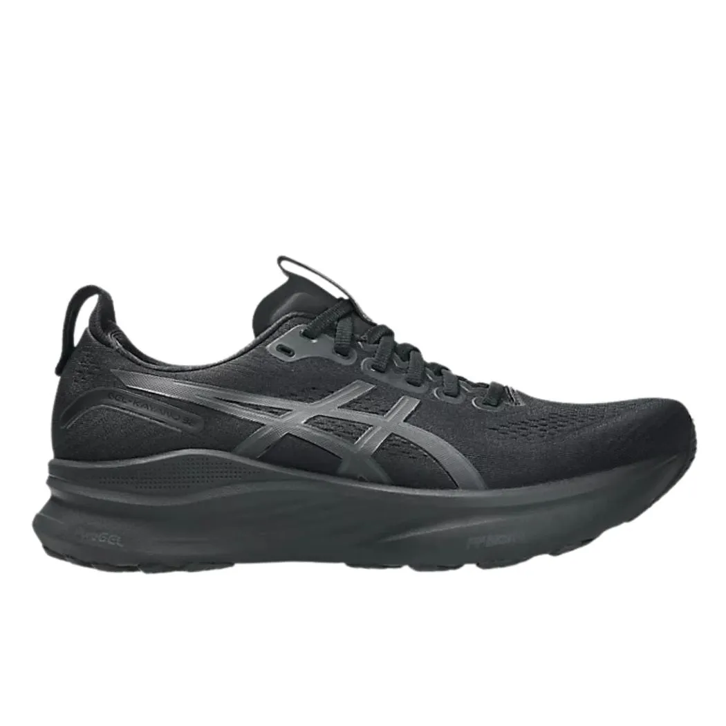asics Gel-Kayano 32 WIDE Men's Running Shoes Season Ease