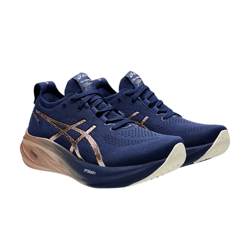 Slim Form Comfort Strap asics Gel-Nimbus 26 Platinum Women's Running Shoes