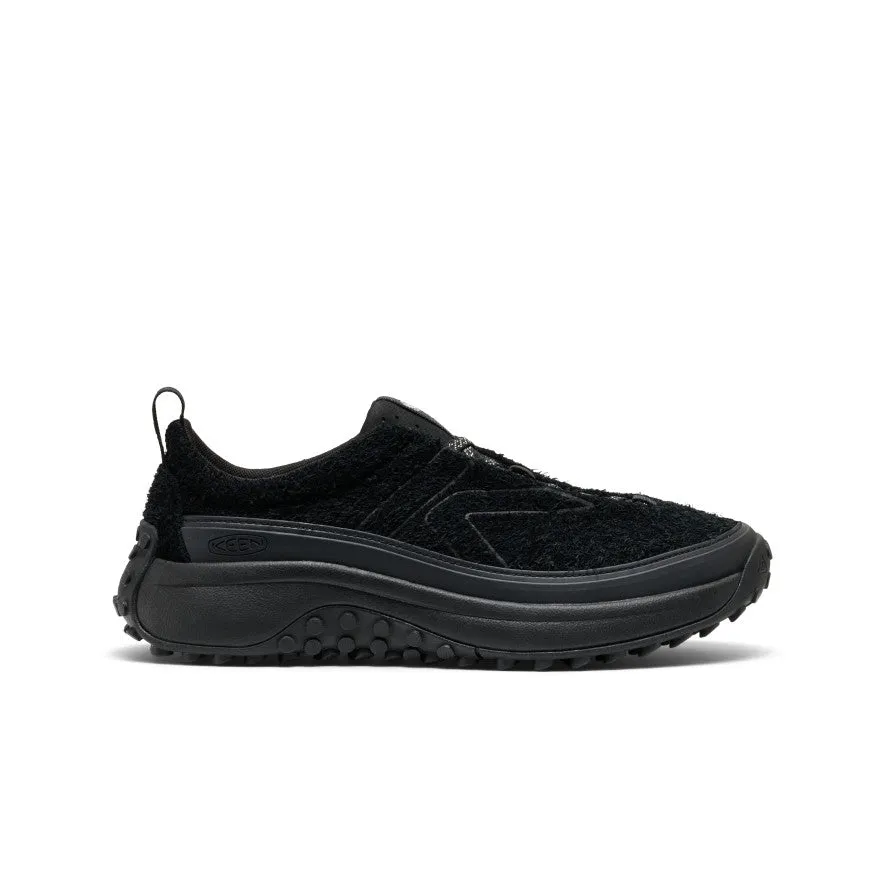 Men's KS Mino Sneaker  |  Black/Black Athletic