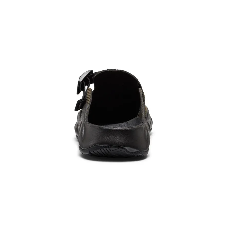 Men's Hyperport Leather Clog  |  Sea Turtle/Black Cyber Mode