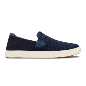 Lae??ahi - Blue Depth Comfort Ready Shoes