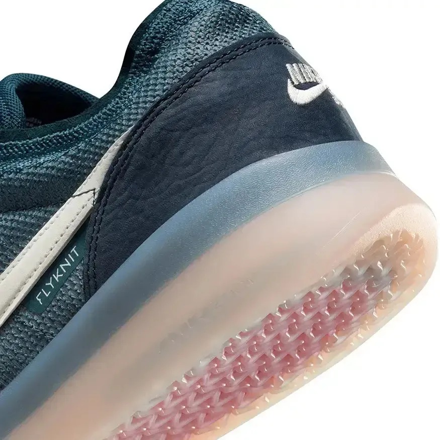 Nike SB PS8 Shoe Board Traction Impact Cushion