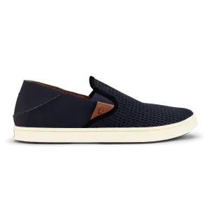 Pehuea - Trench Blue Comfort Ready