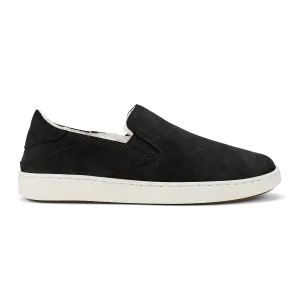 Pehuea Cozy  -  Lava Rock / Lava Rock Weekend Comfort
