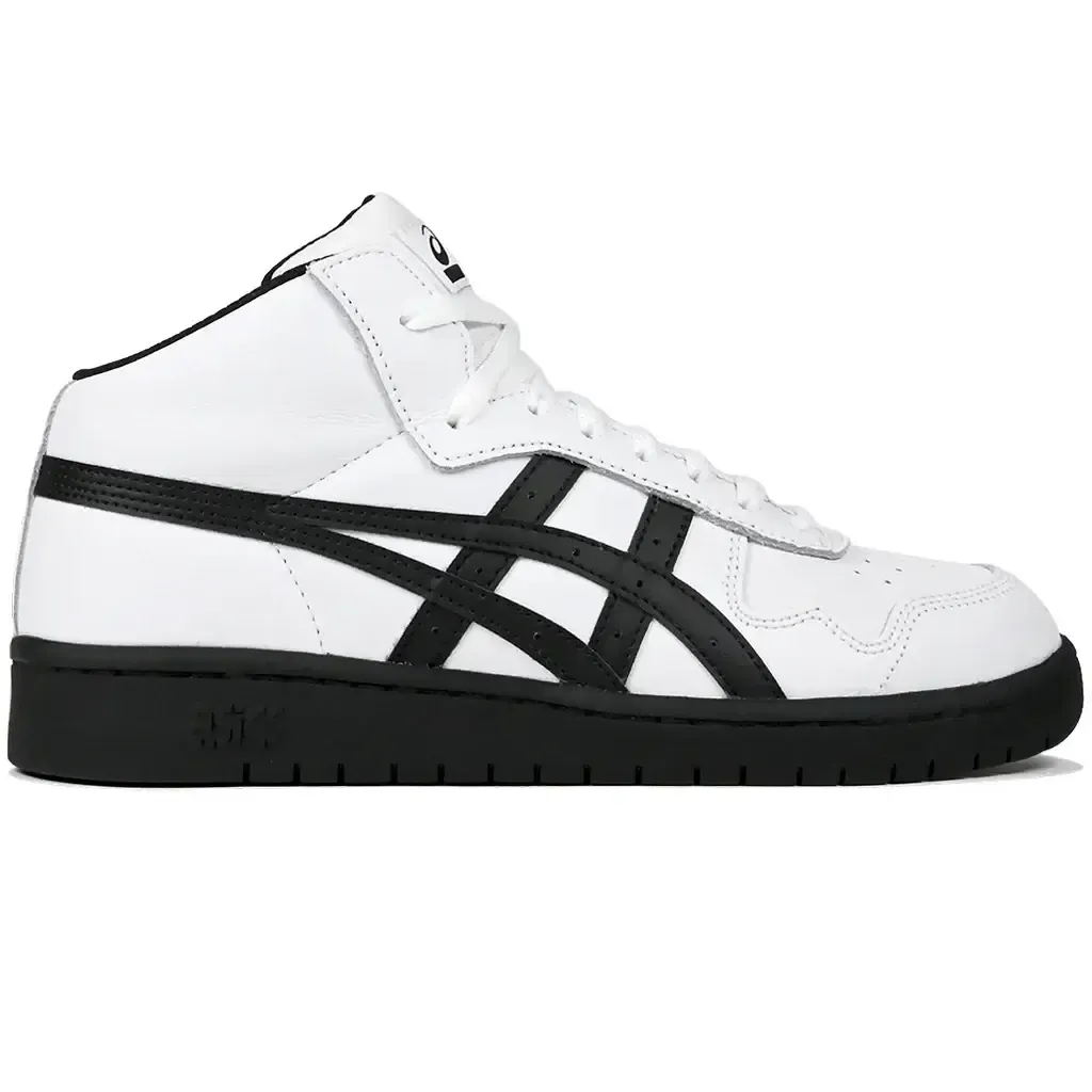 Asics Japan Mid Pro Skateboarding Shoe Everyday Fit