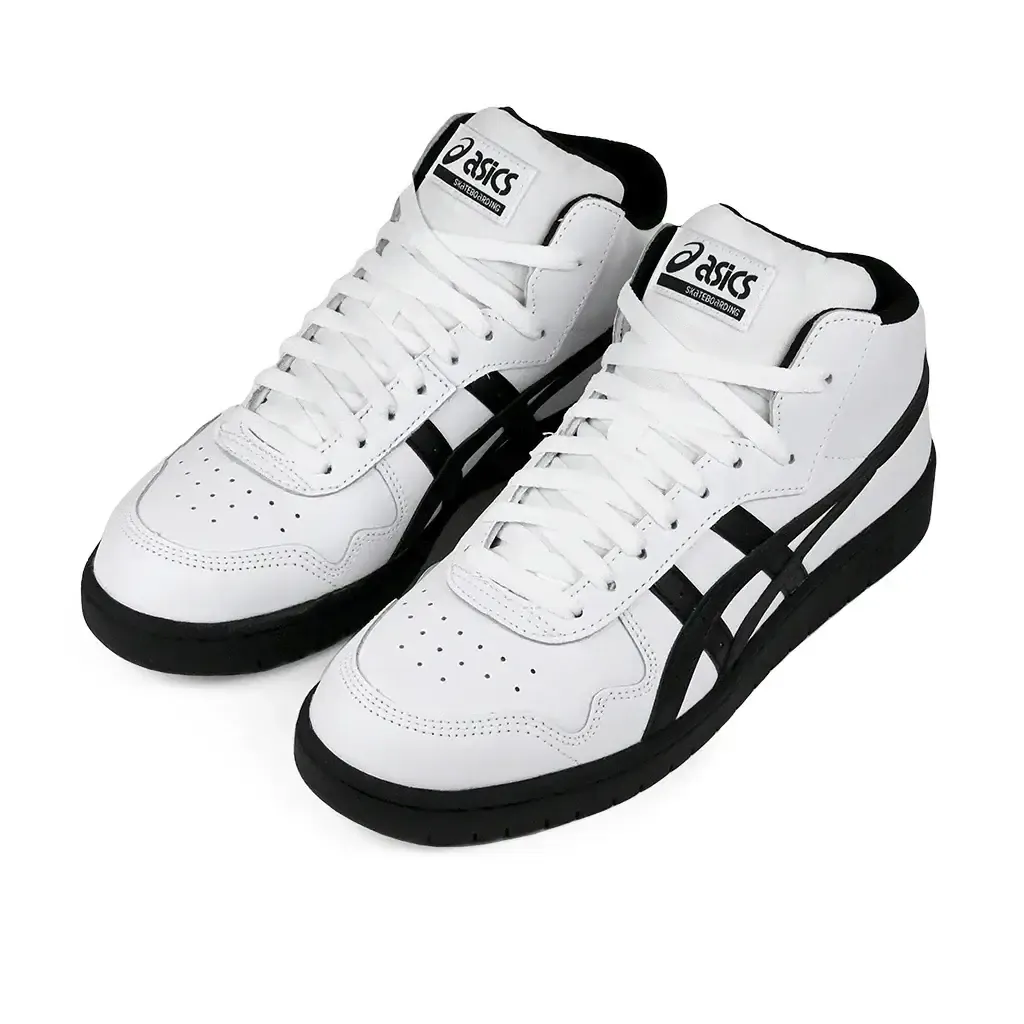 Toe Space Asics Japan Mid Pro Skateboarding Shoe