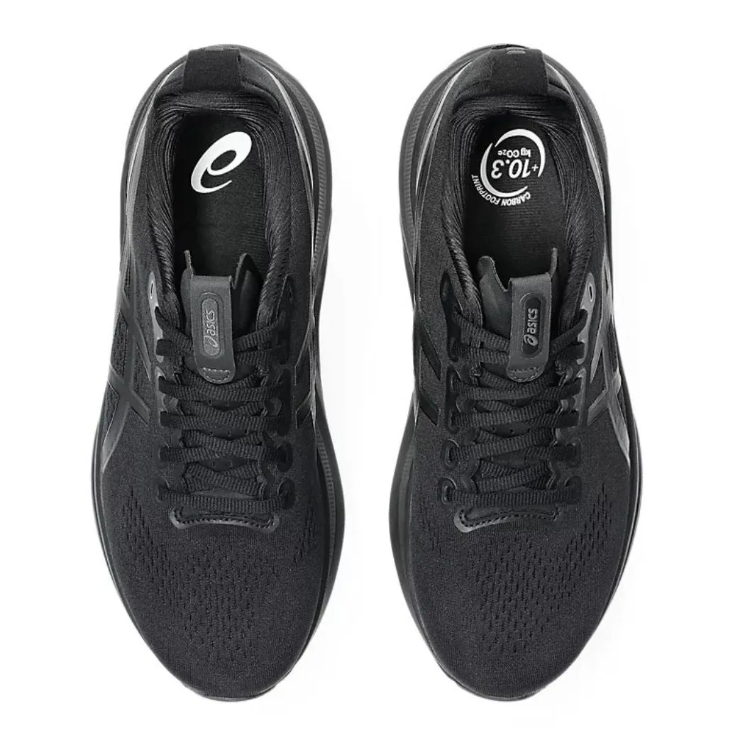 Narrow Fit Zip Fast asics Gel-Kayano 32 EXTRA WIDE Men's Running Shoes