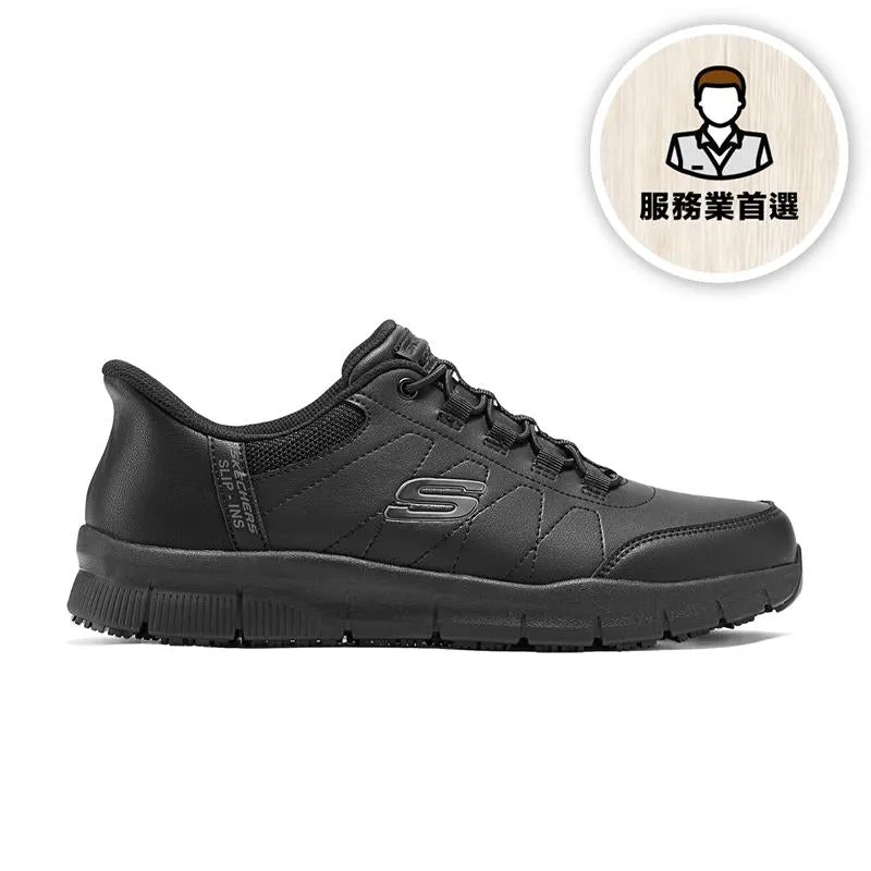 Slip Free Walk SLIP-INS: NAMPA - 200293/BLK