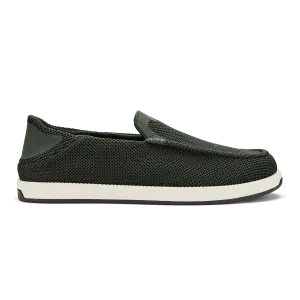 Soft Support K??kaha Mesh - Nori