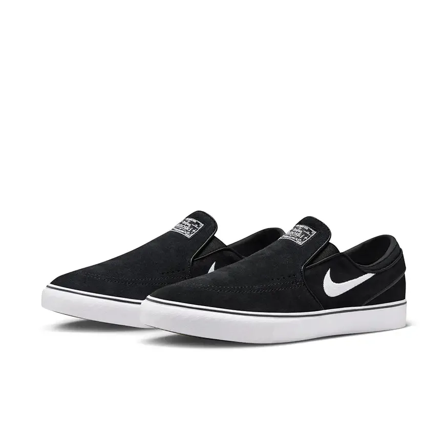 Nike SB Zoom Janoski Slip Comfort Padding Easy Movement
