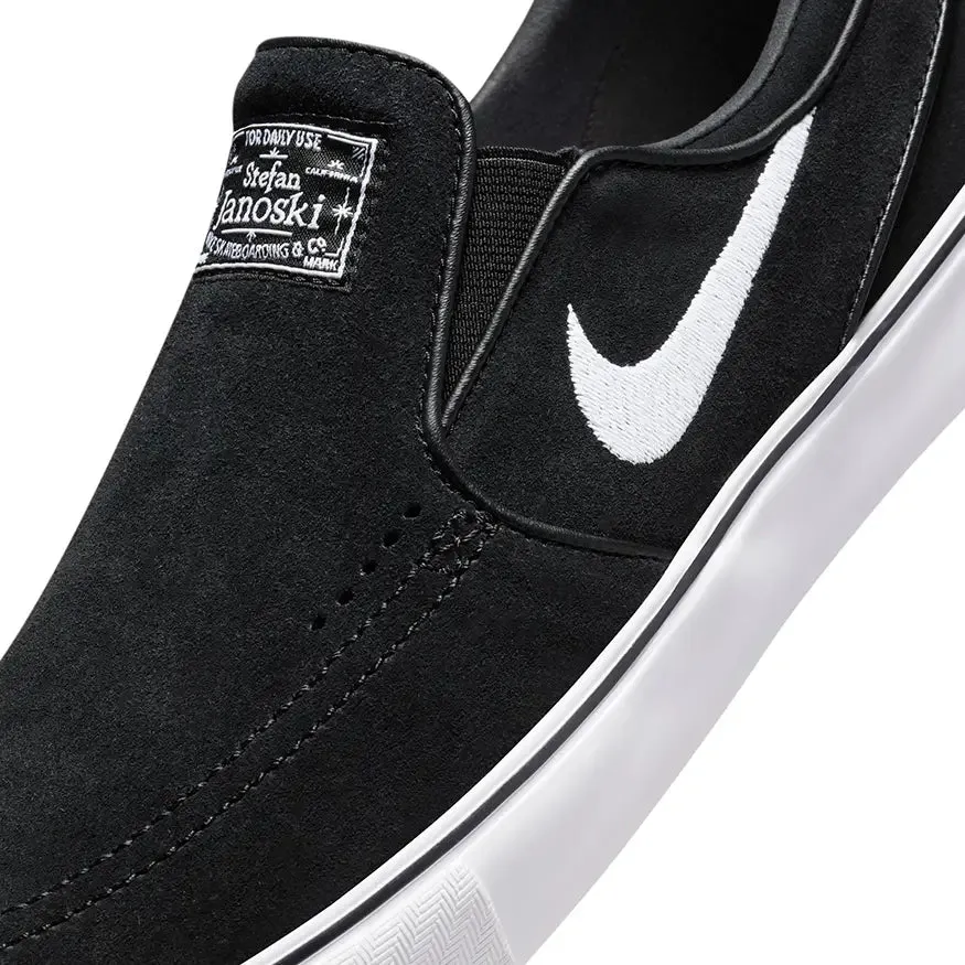 Nike SB Zoom Janoski Slip Layered Support Anti Skid