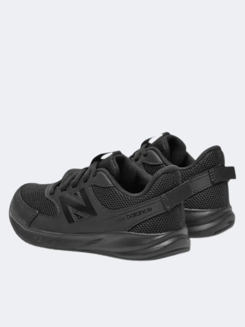 Digital Run Satin Glow New Balance 570 Ps Boys Running Shoes Black
