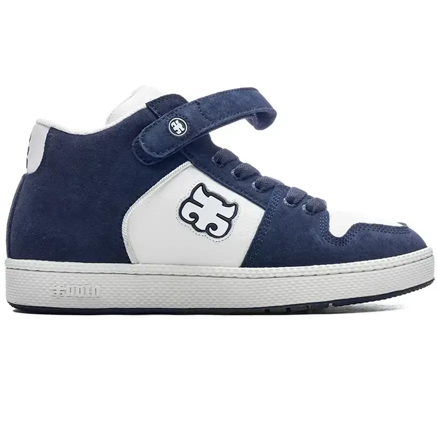 Push Control Snug fit I-Path Footwear Grasshopper Skateboarding Shoe