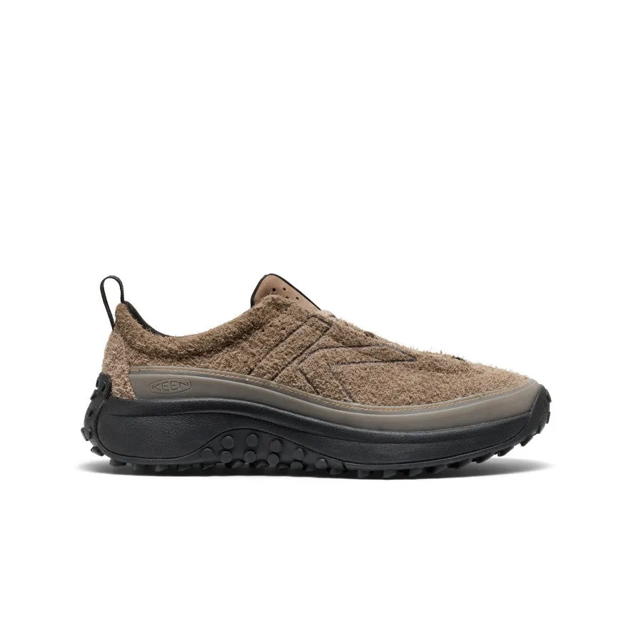 Street Run Men's KS Mino Sneaker  |  Brindle/Birch